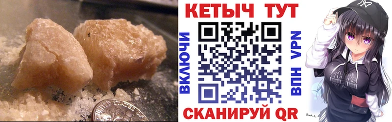 где можно купить наркотик  Собинка  КЕТАМИН ketamine 