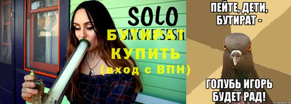 mdpv Абинск