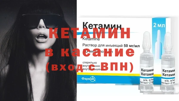 Альфа ПВП Абдулино