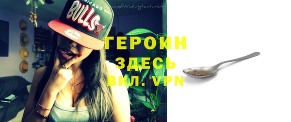 Альфа ПВП Абдулино