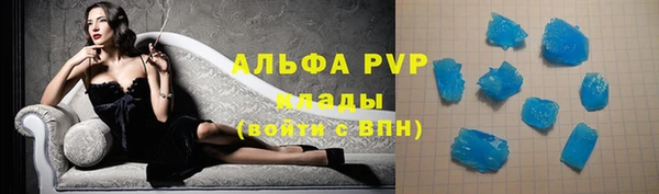 a pvp Алексеевка