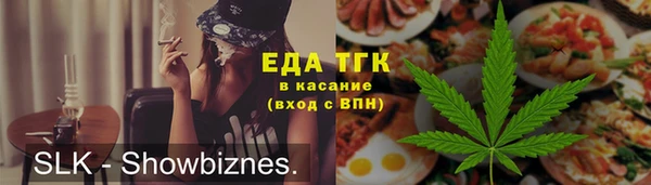 гашиш Алзамай