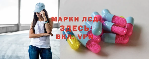 mdpv Абинск