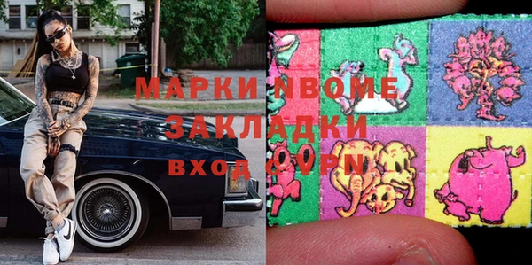 a pvp Алексеевка