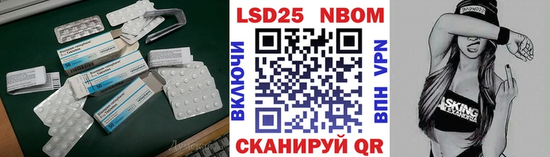 hydra зеркало  Собинка  ЛСД экстази ecstasy 