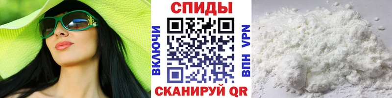 Первитин кристалл  blacksprut зеркало  даркнет формула  Собинка 