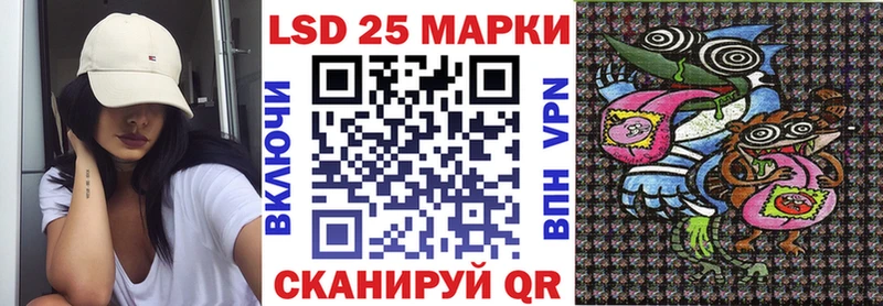 кракен как войти  Собинка  Наркотические марки 1,8мг 